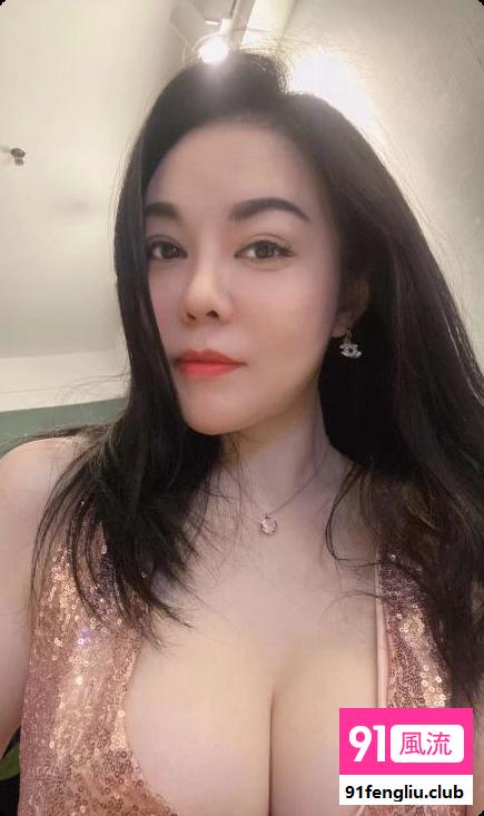 新街口大奶御姐